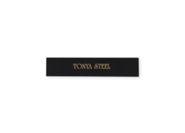 Engraved Black Metal Plate || Custom Indoor Signs || Horizontal, 2 1/2" x 1/2", Gold Imprint