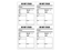 Rectangle Sheet Labels || Custom Laser Sheet Labels || 4 1/4" x 5 1/2", 4/Sheet, 1 Color